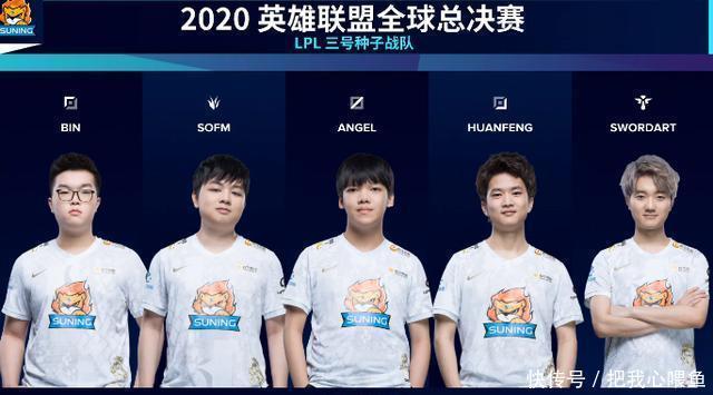 他们又一次 他们又一次