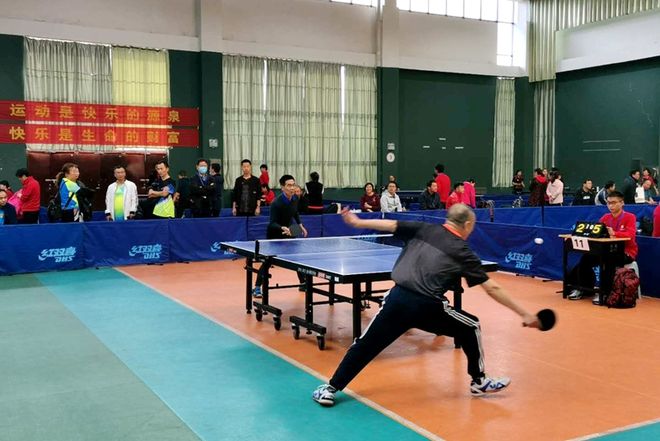 的数字平台 的数字平台