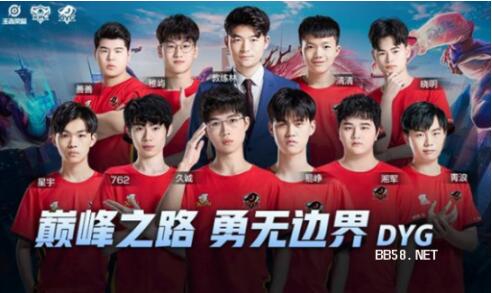 不仅是个人 不仅是个人