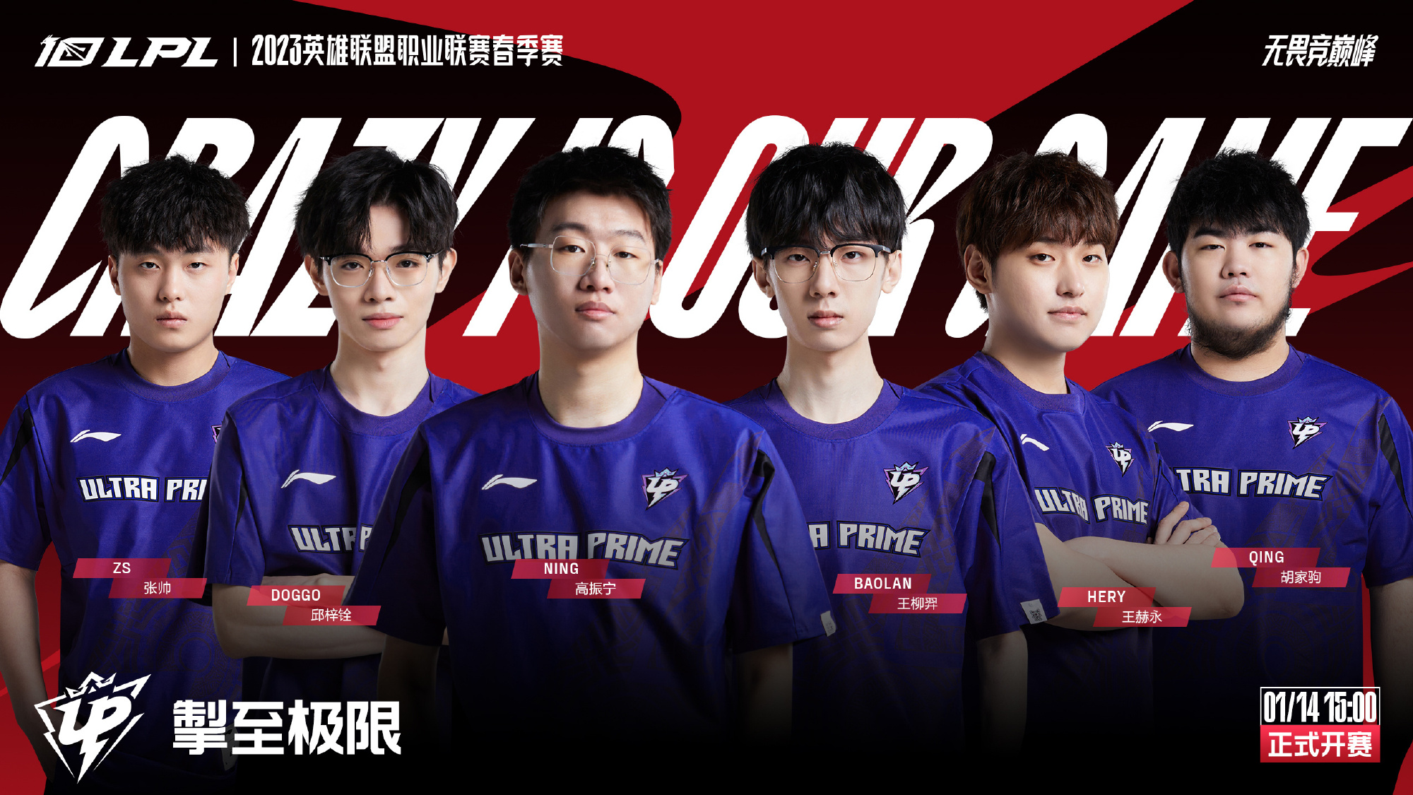 析比赛细节 析比赛细节