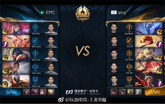 恩对卡马文 恩对卡马文