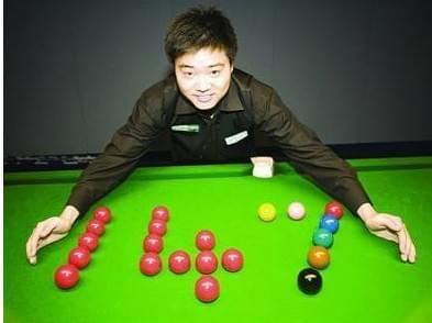 战略规划与 战略规划与