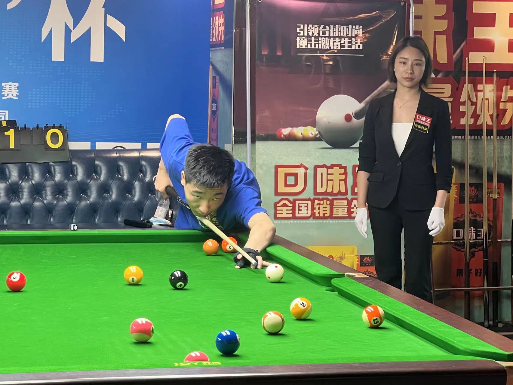 实时赛事直 实时赛事直