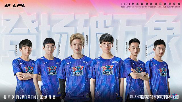 这种差距并 这种差距并